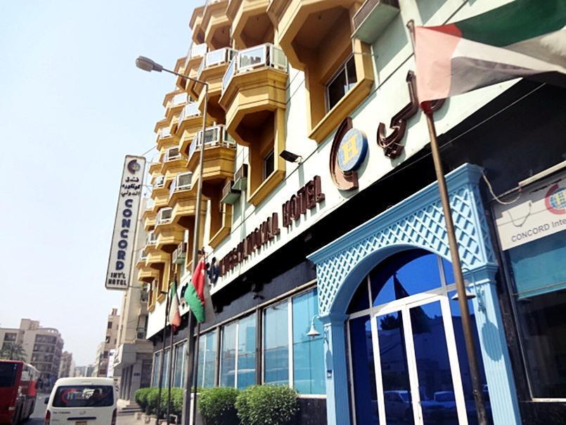 Concord International Hotel Manama Exterior photo